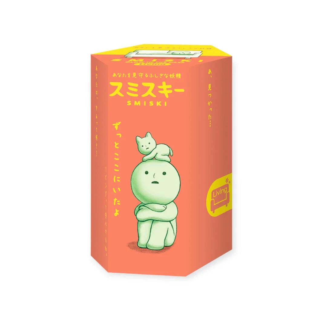 Glow-in-the-Dark- Living Series